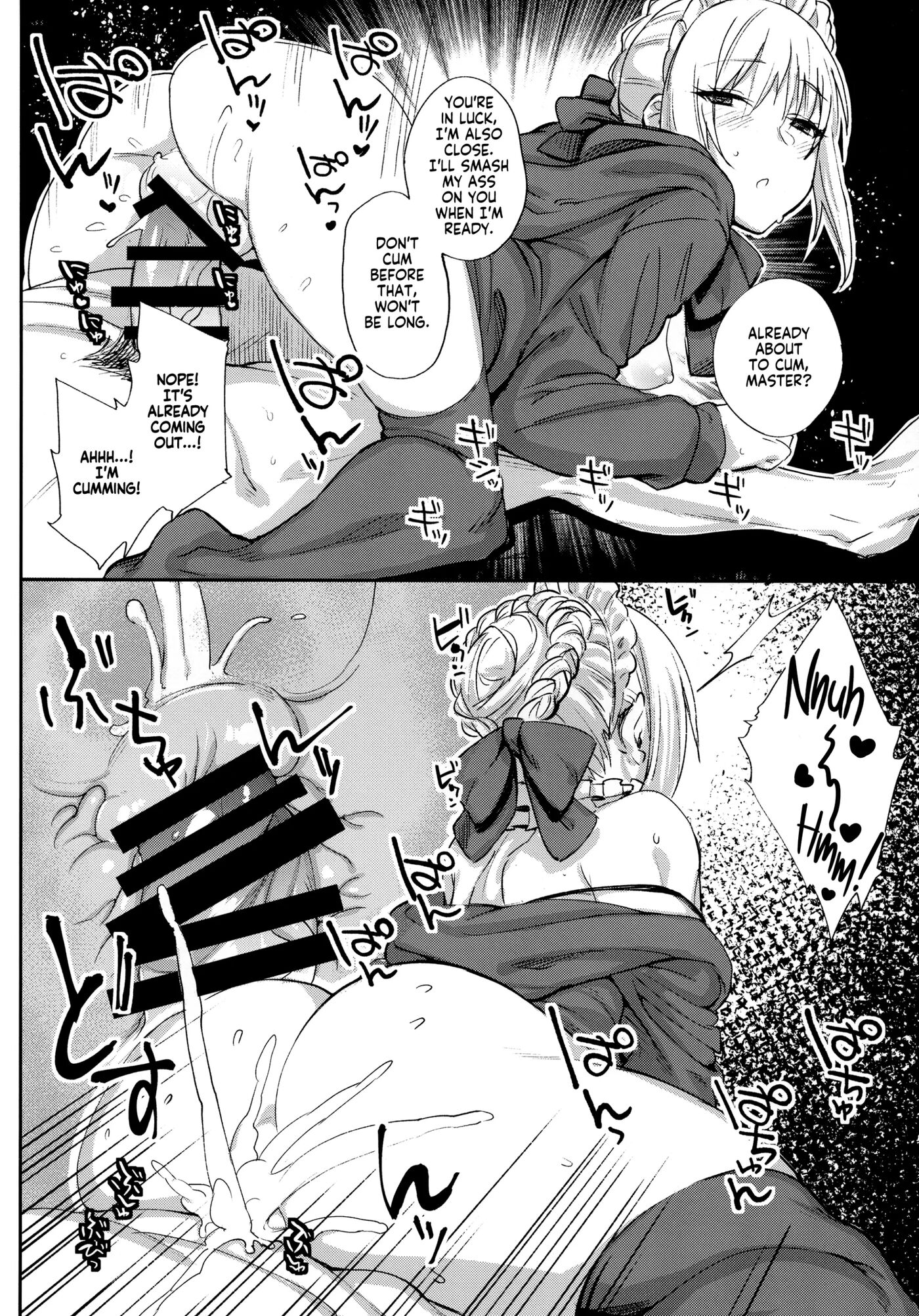 How To Discipline Master Chapter 1000 Page 16